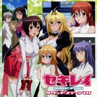 Sekirei Sound Stage 01 , telecharger en ddl